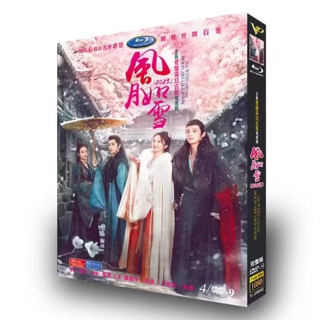 STORES 中国ドラマの検索結果 STORES 中国ドラマの検索結果