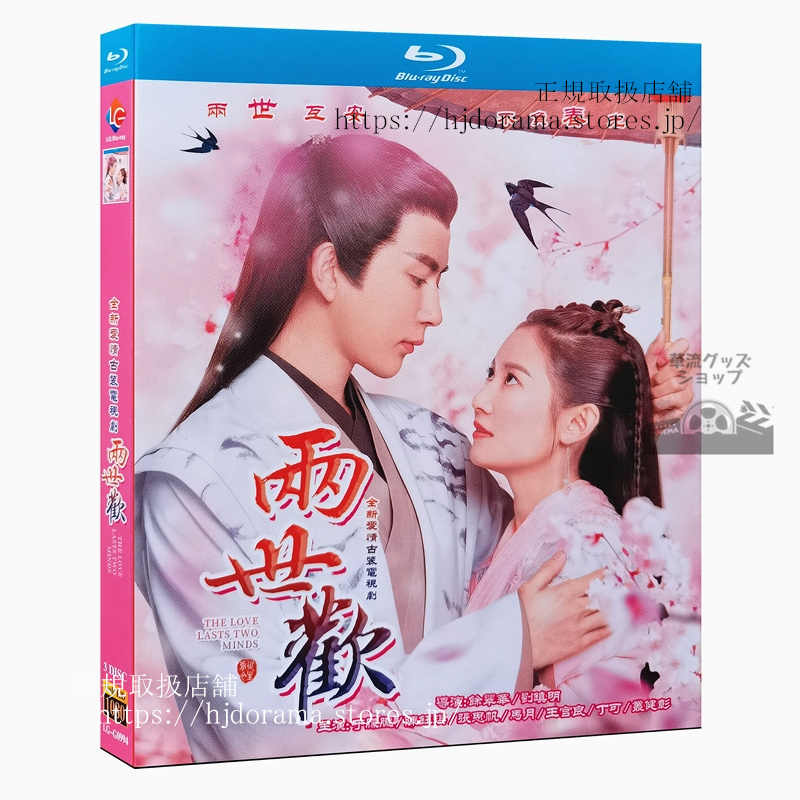 ヘンリエッタに降る星 廃盤DVD 復刻シネマライブラリー 【公式通販】