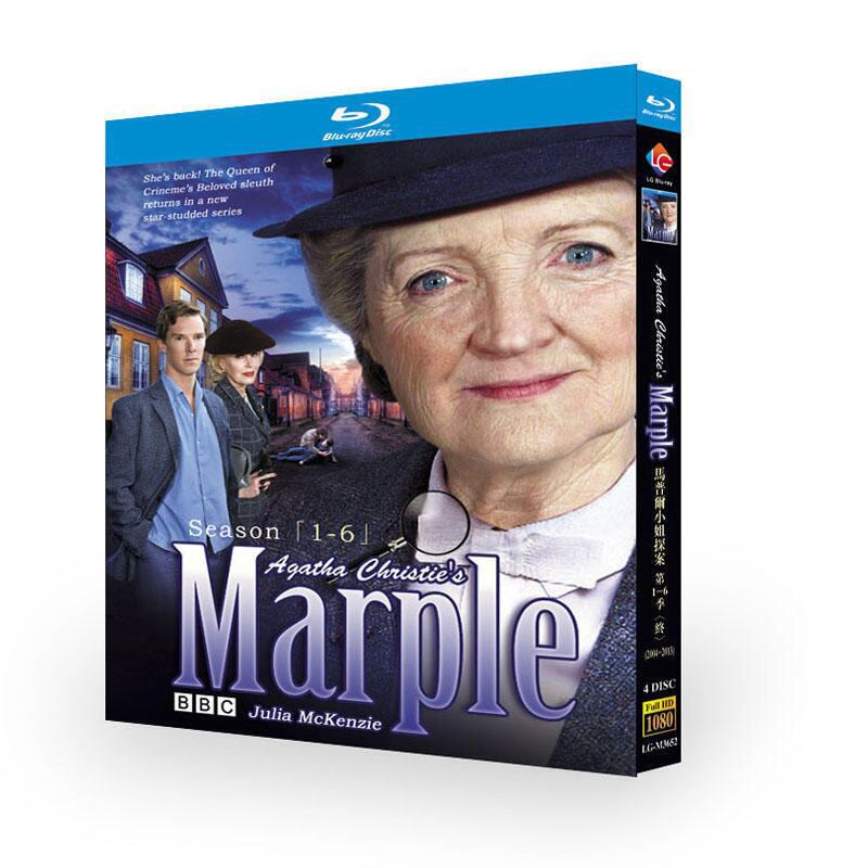 NHK アガサ・クリスティーのミス・マープル 全23巻 【DVD・レンタル】