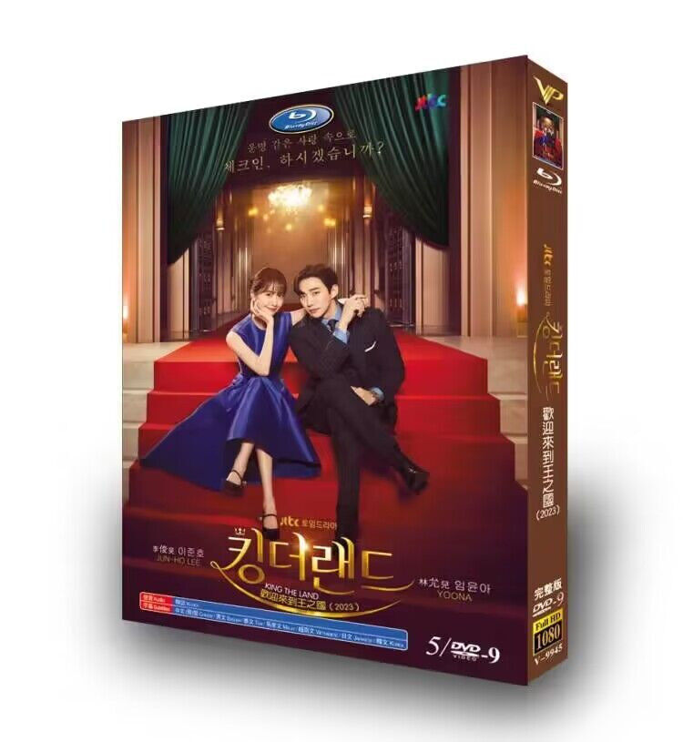 韓国ドラマ日本語字幕『キング・ザ・ランド』DVD高画質正規品4D9 | 華流グッズ STORE