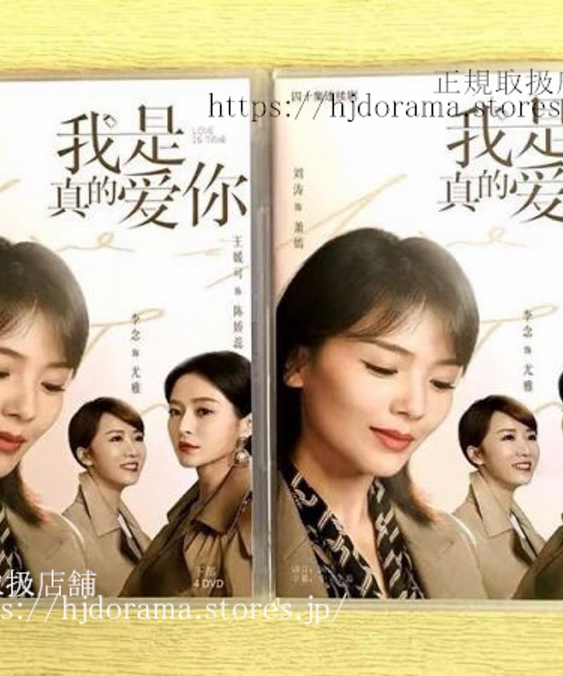 希少品*主君の太陽 Blu-ray 監督版 韓国ドラマ ディレクターズカット
