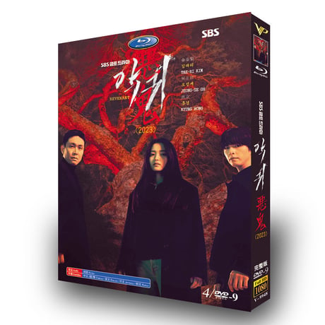 韓国ドラマ『パチンコ』Blu-ray イ・ミンホ キム・ミンハ 海外盤