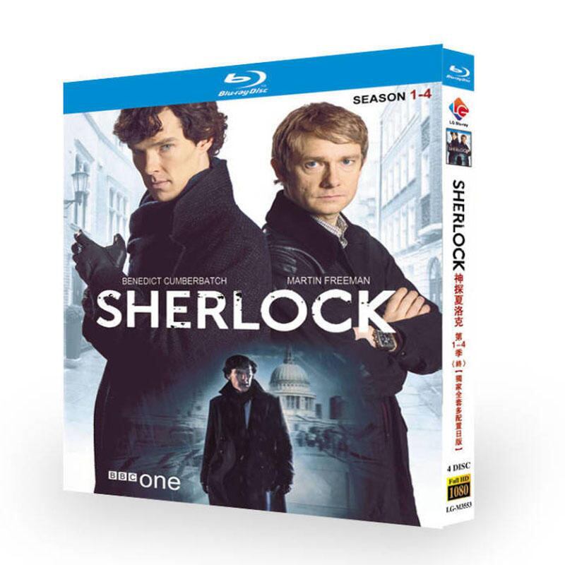 SHERLOCK シャーロック ベイカー・ストリート 221B エディション