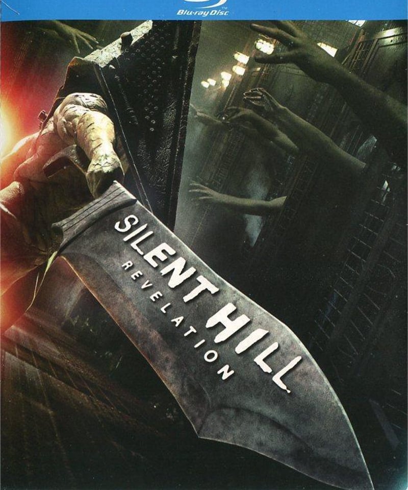 サイレントヒル silent hill blu-ray 新品未開封 【公式通販】