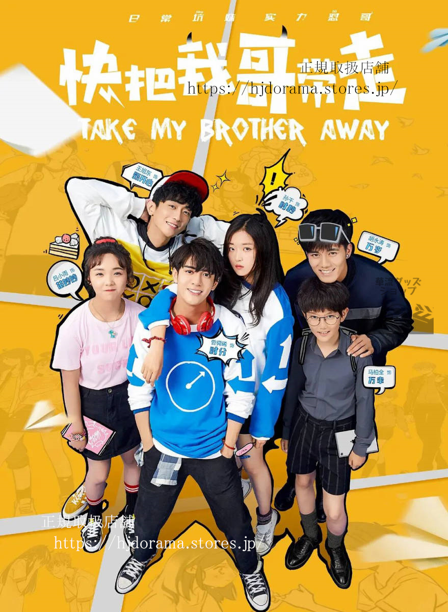 【廃盤】２枚組DVD★あなたを忘れない★イ・テソン 特典映像付 廃盤】2枚組DVD☆あなたを忘れない☆イ・テソン 特典映像付