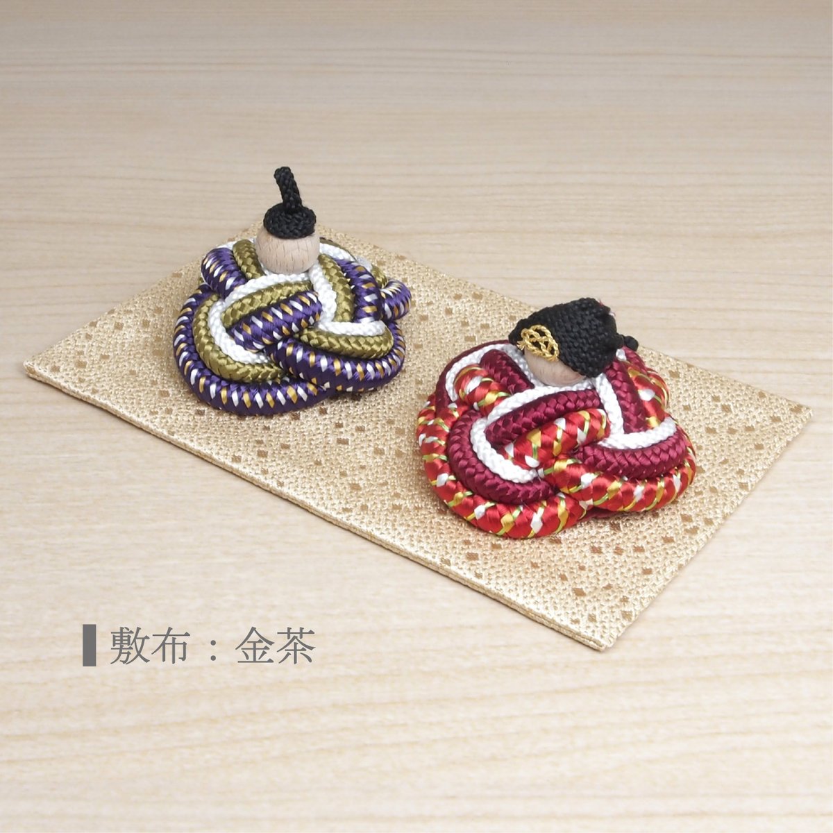選べる金襴敷布 組み紐やさんのおひな様 あや | Atelier Alt