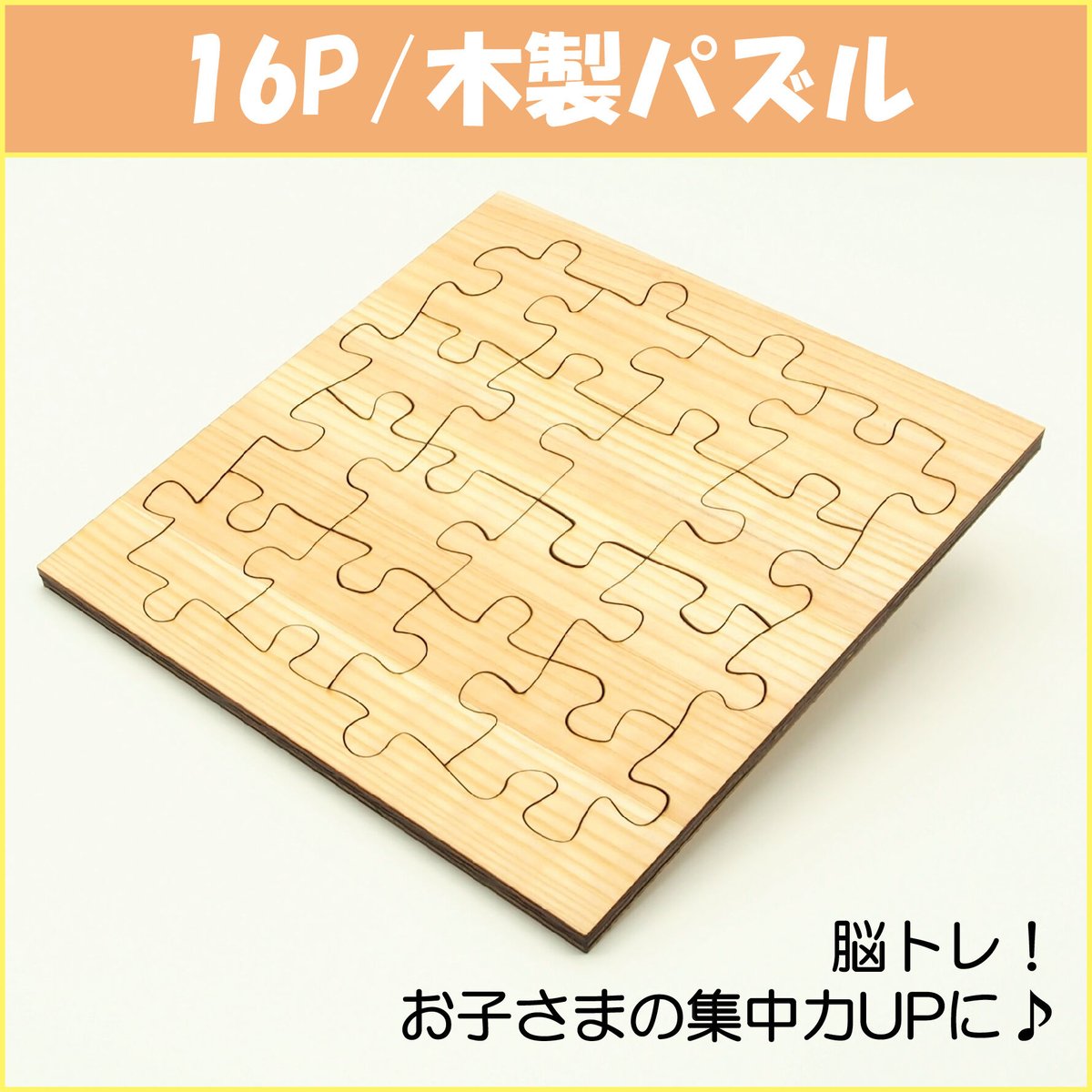 ジョイスティック 5'11 パフォーマンスボード ジョイスティック オーストラリア ボードペイント 5.11 ケース付き