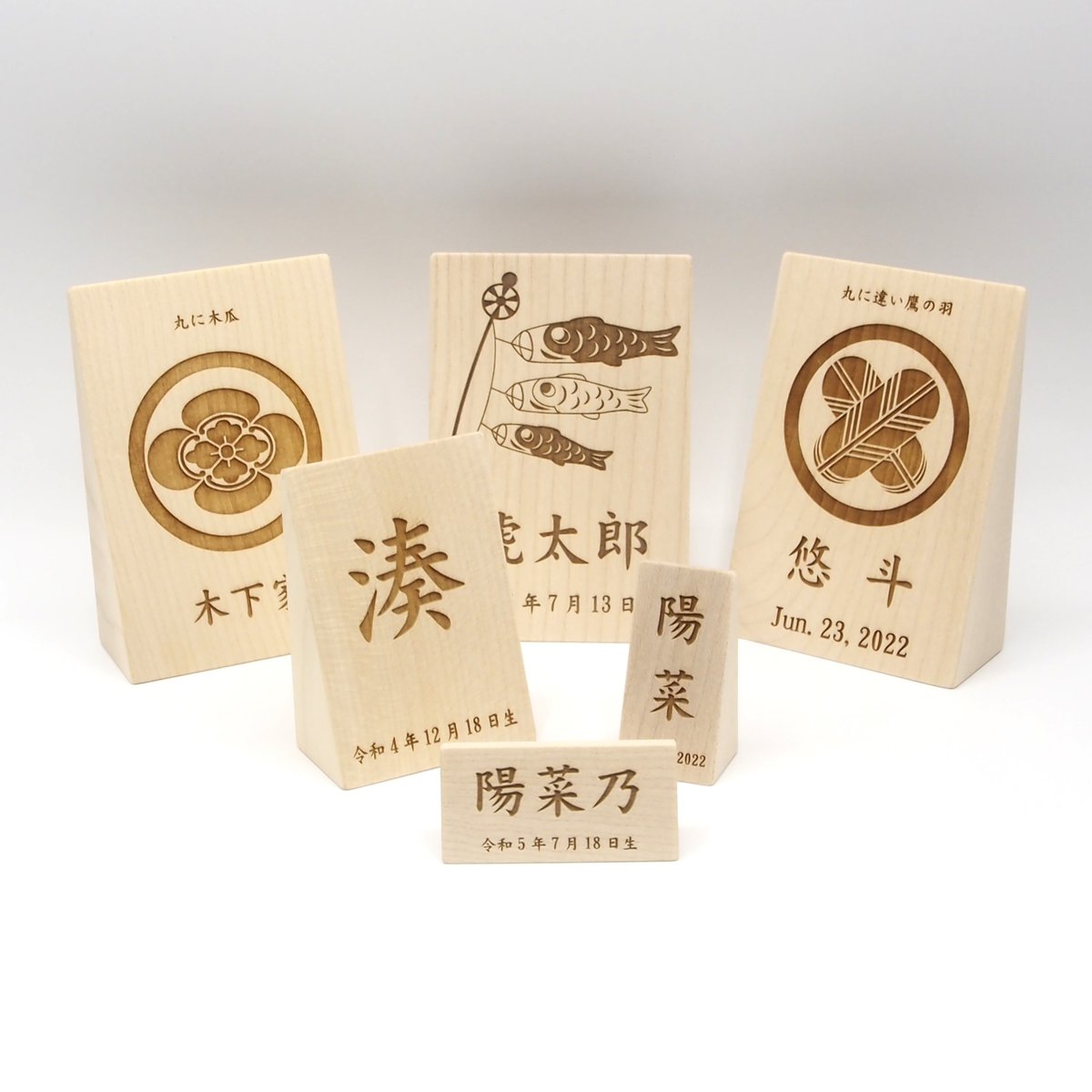 【美品】天よりの宝札　レリーフ多言語セット 状態A-〕☆旧アジア☆天よりの宝札【レリーフ】{TLM-AE037