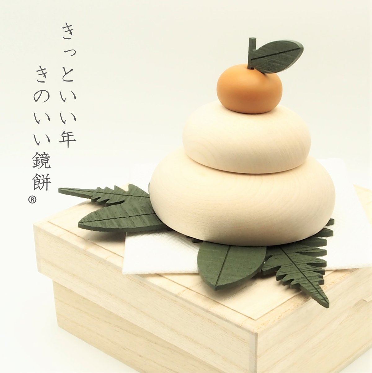 木黄 縦横3.5㎝高さ2㎝ 【公式通販】 木黄 縦横3.5㎝高さ2㎝ 【公式通販】