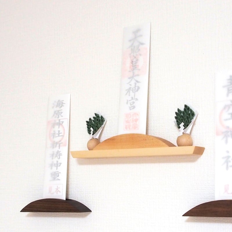 木彫刻家手作り 木製雲棚 お札立て モダン神棚【小】 Amazon｜WoRefCra 神棚 壁掛け モダンデザイン 天然木材