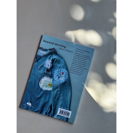 [書籍]　『beyond darning』  英語版　ブローチ本