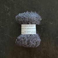マイクロブークレーモヘヤ糸　チャコール
