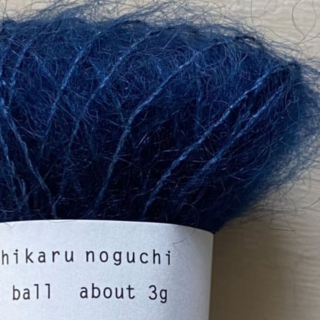 シルクモヘヤ糸　インディゴ