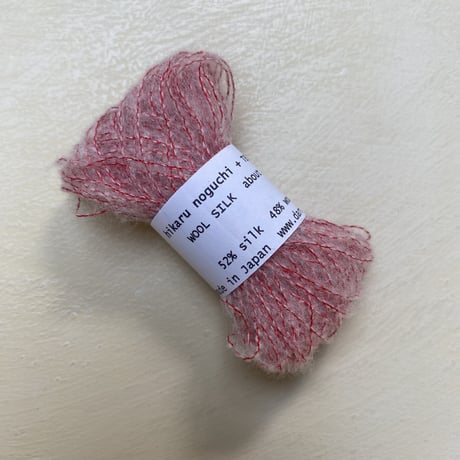 オキエック3点おまとめ　日本製　ウール100% オキエック3点おまとめ 日本製 ウール100% 2102-2.jpg