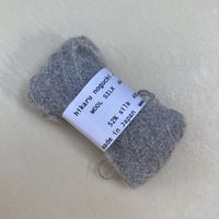 ウールシルク糸　グレー
