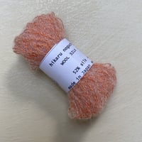 ウールシルク糸　オレンジ