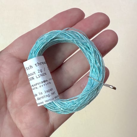 麻のスティッチ糸　ミント