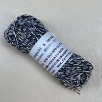 綿と絹糸のステッチ糸　グレー