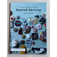 [書籍]　『beyond darning』  英語版　ブローチ本