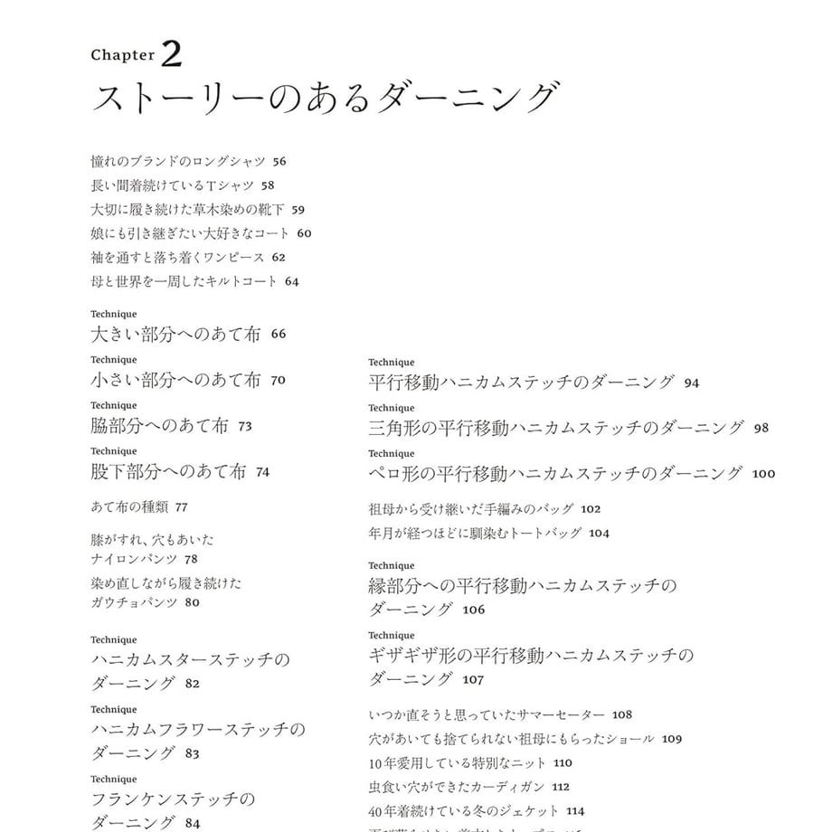 6a18052f58409925317f4c3a