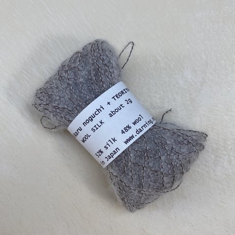 オキエック3点おまとめ 日本製 ウール100% 2102-2.jpg オキエック3点おまとめ 日本製 ウール100% 2102-2.jpg