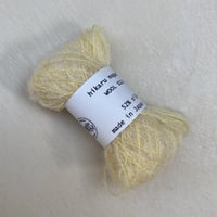 ウールシルク糸　レモン