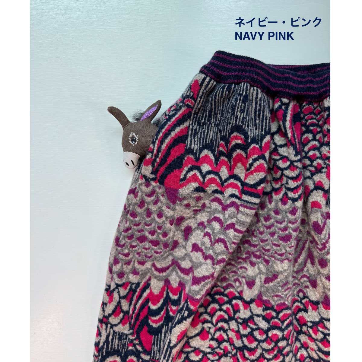 ウェーブ[波]スカート ネイビー・ピンク NAVY PINK ＜2025COLLECTION＞