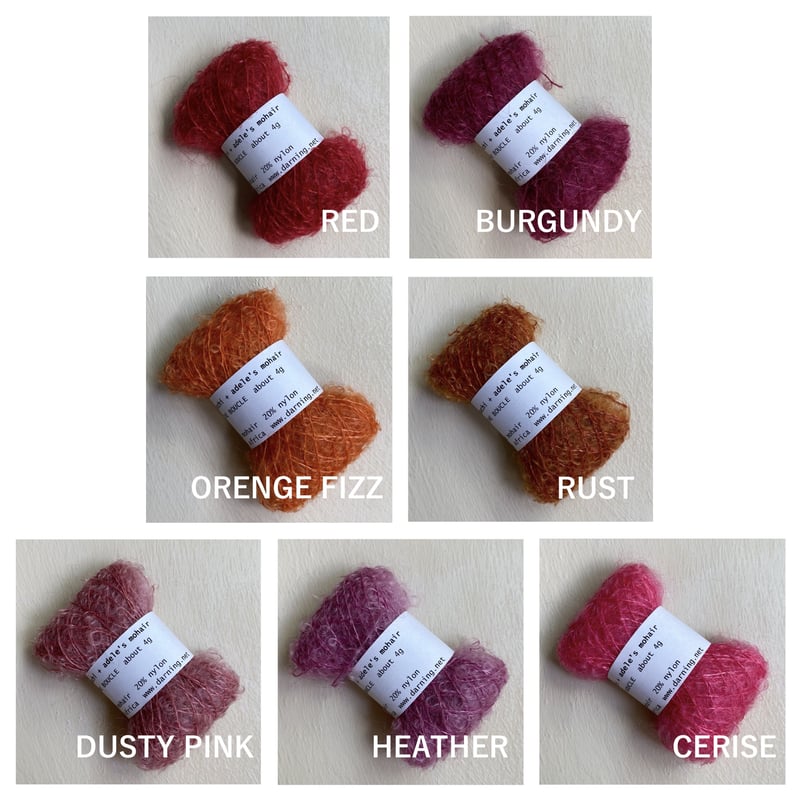 マイクロブークレーモヘヤ糸 バーガンディ | HIKARU NOGUCHI