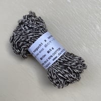綿と絹糸のステッチ糸　カーキ