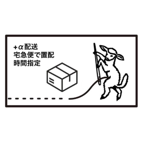 *6333。4月8日期限お取り置き j4573286775451_1.jpg