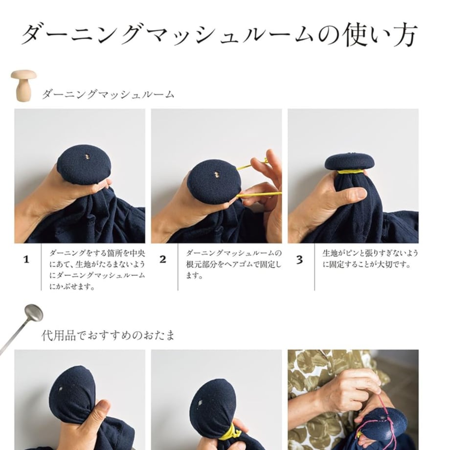 6a18052f58409925317f4c3a