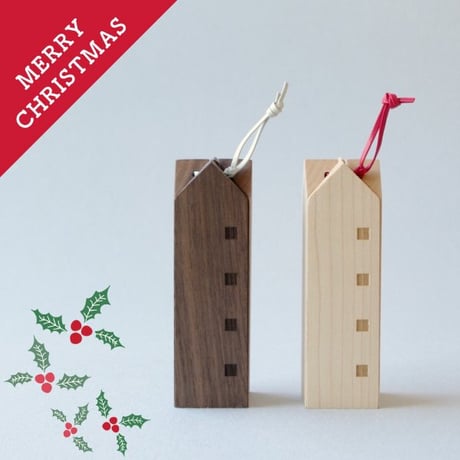 なべしきハウス（クリスマスバージョン）