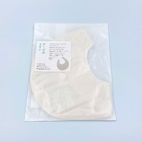 むくりスプーン＋スタイのセット