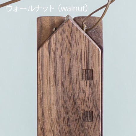 なべしきハウス