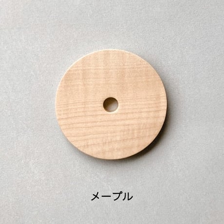 ハレノヒ・コースター