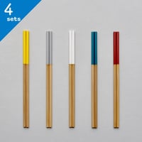 【送料無料！】箸作りキット PENCIL?・4個セット
