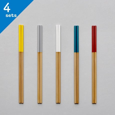 【送料無料！】箸作りキット PENCIL?・4個セット
