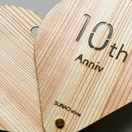 オリジナル木製うちわ