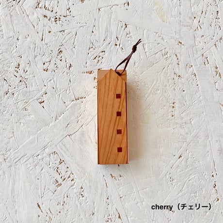 【アウトレット品】なべしきハウス