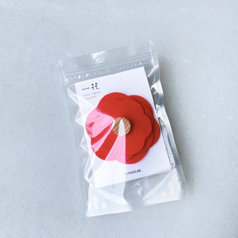 ひとはなコースター | スナオラボ