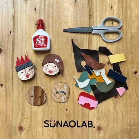 かおバッジ作り