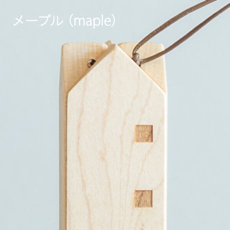 なべしきハウス