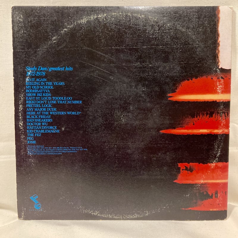 ◾️高音質️USオリジナル盤◾️STEELY DAN / スティーリーダン◾️Great Steely Dan / Steely Dan【日本盤】 - レコード評議会