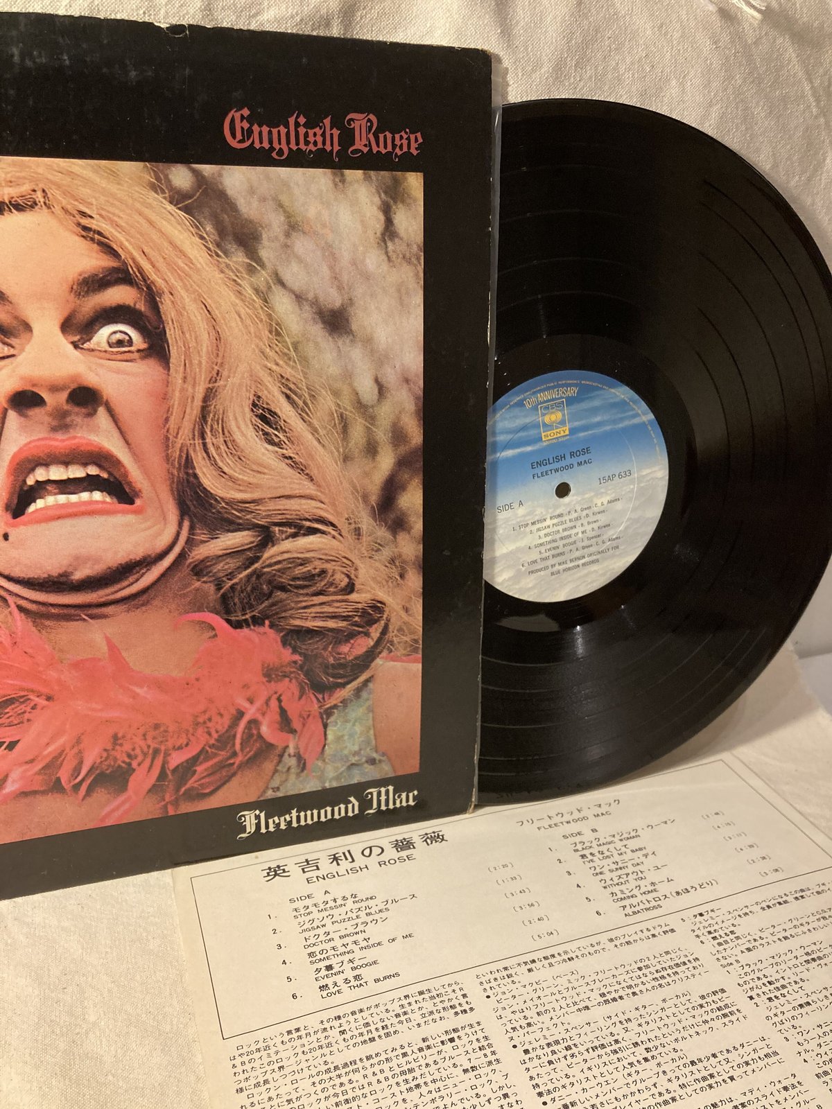 Fleetwood Mac Fleetwood Mac