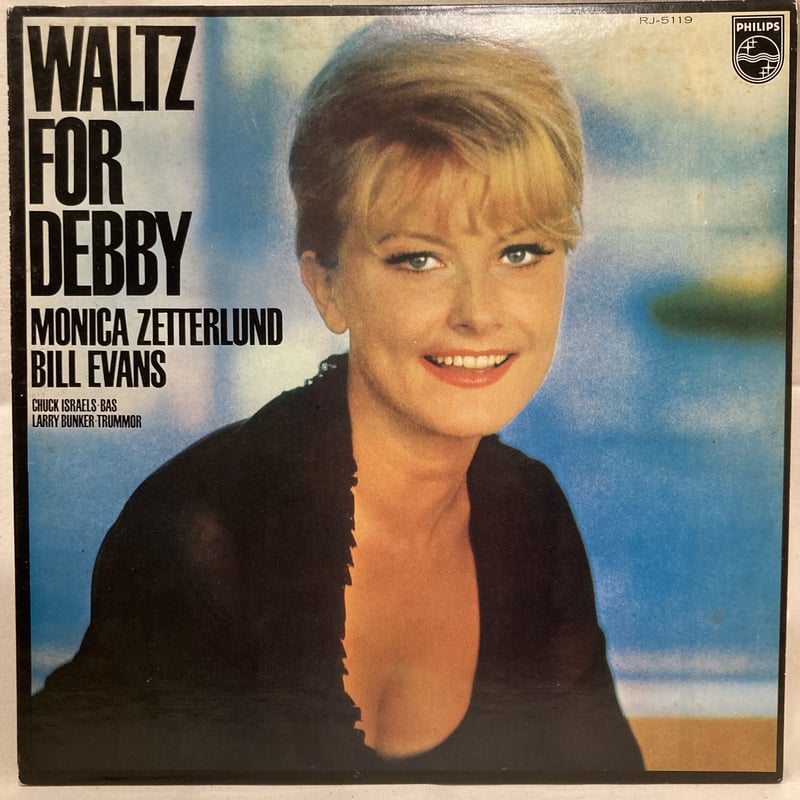 Monica Zetterlund with Bill Evans 