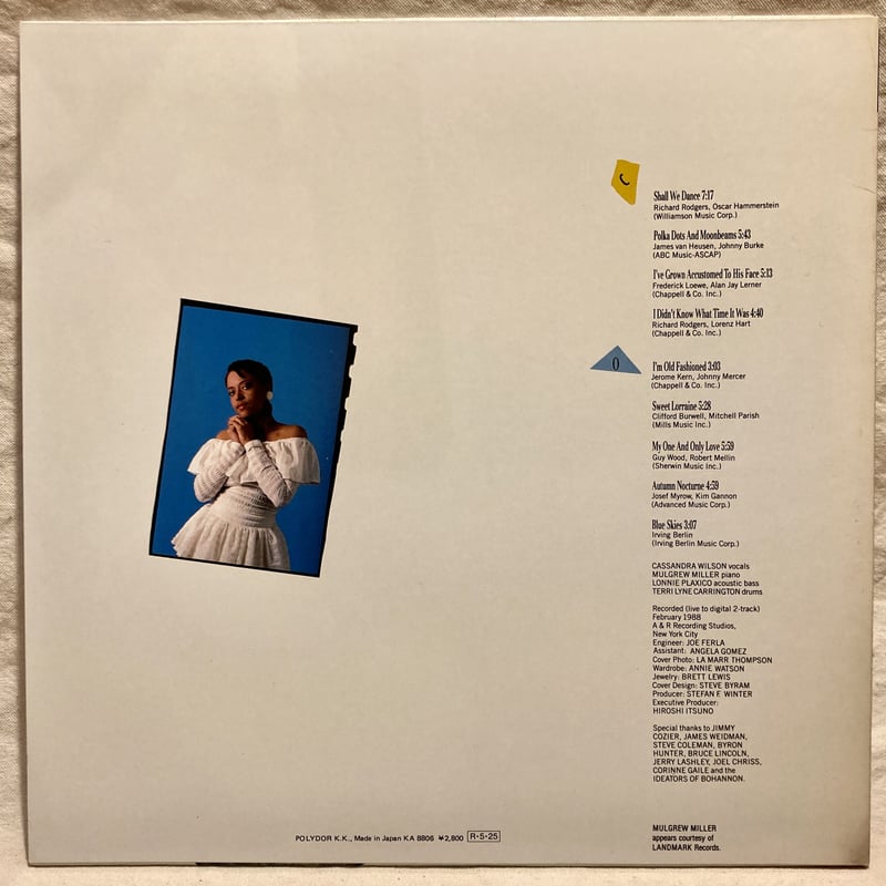 Cassandra Wilson Live レーザーディスク Cassandra Wilson 