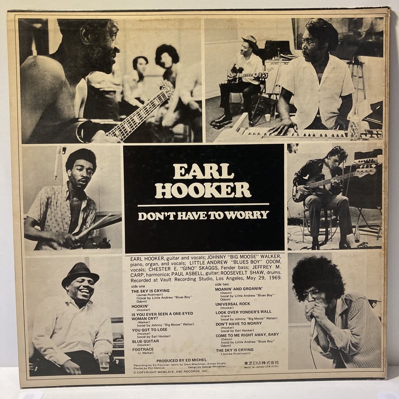 職人ブルースギタリストのLA録音- Earl Hooker 