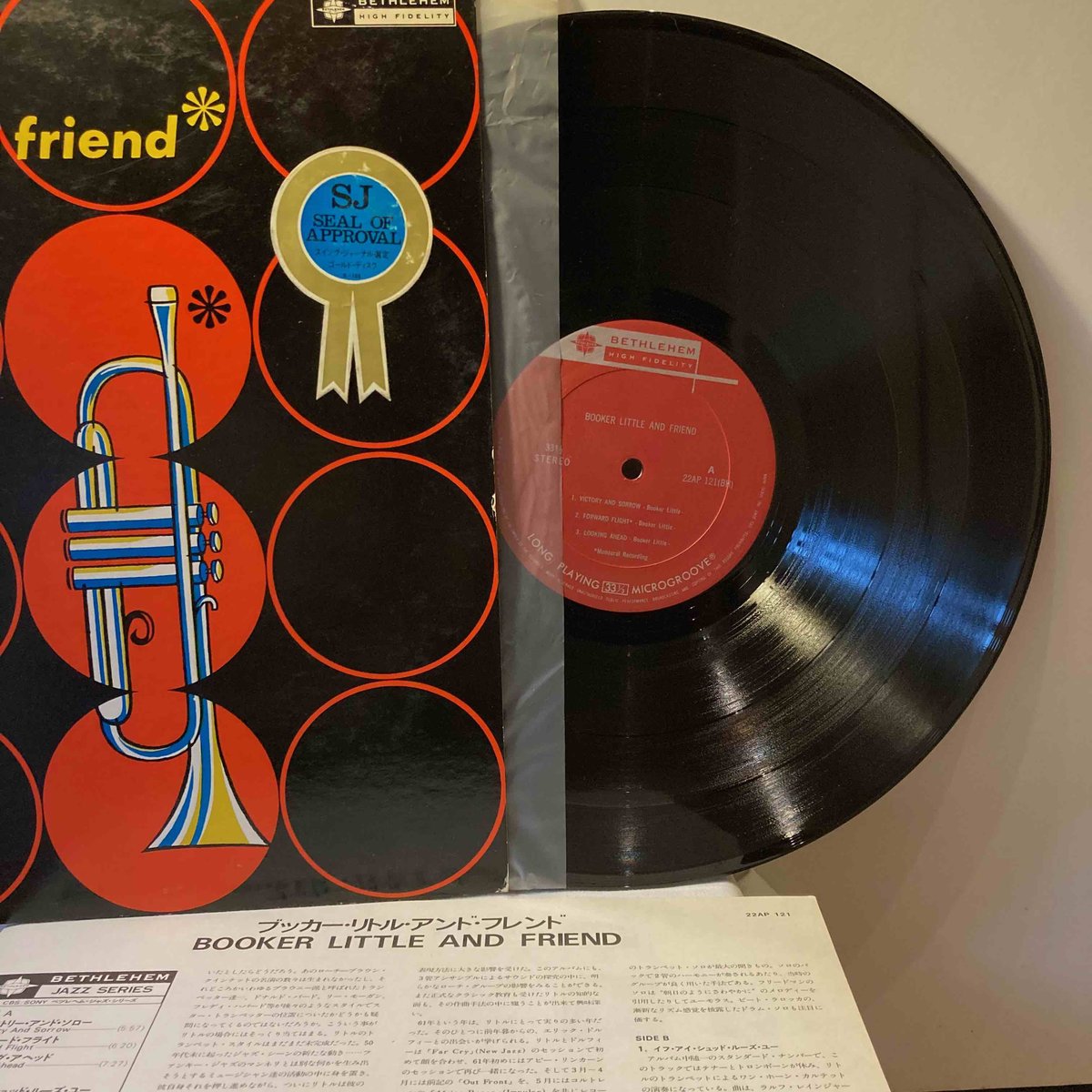 洋楽 Booker Little And Friend Amazon.co.jp: Booker Little & Friend: ミュージック