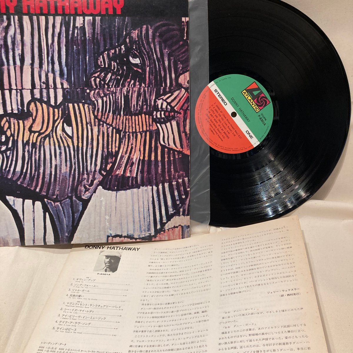 Donny Hathaway Donny Hathaway