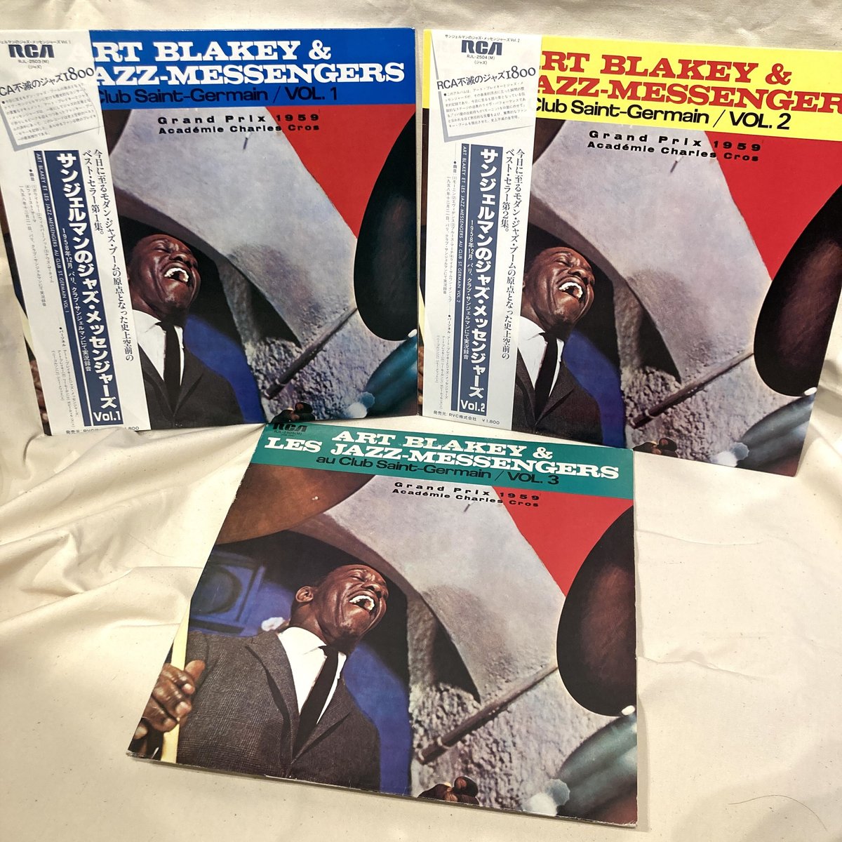 Art Blakey & Les Jazz-Messengers 